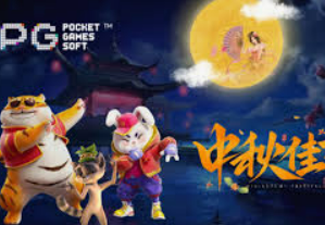 pg赢财神电脑免费版